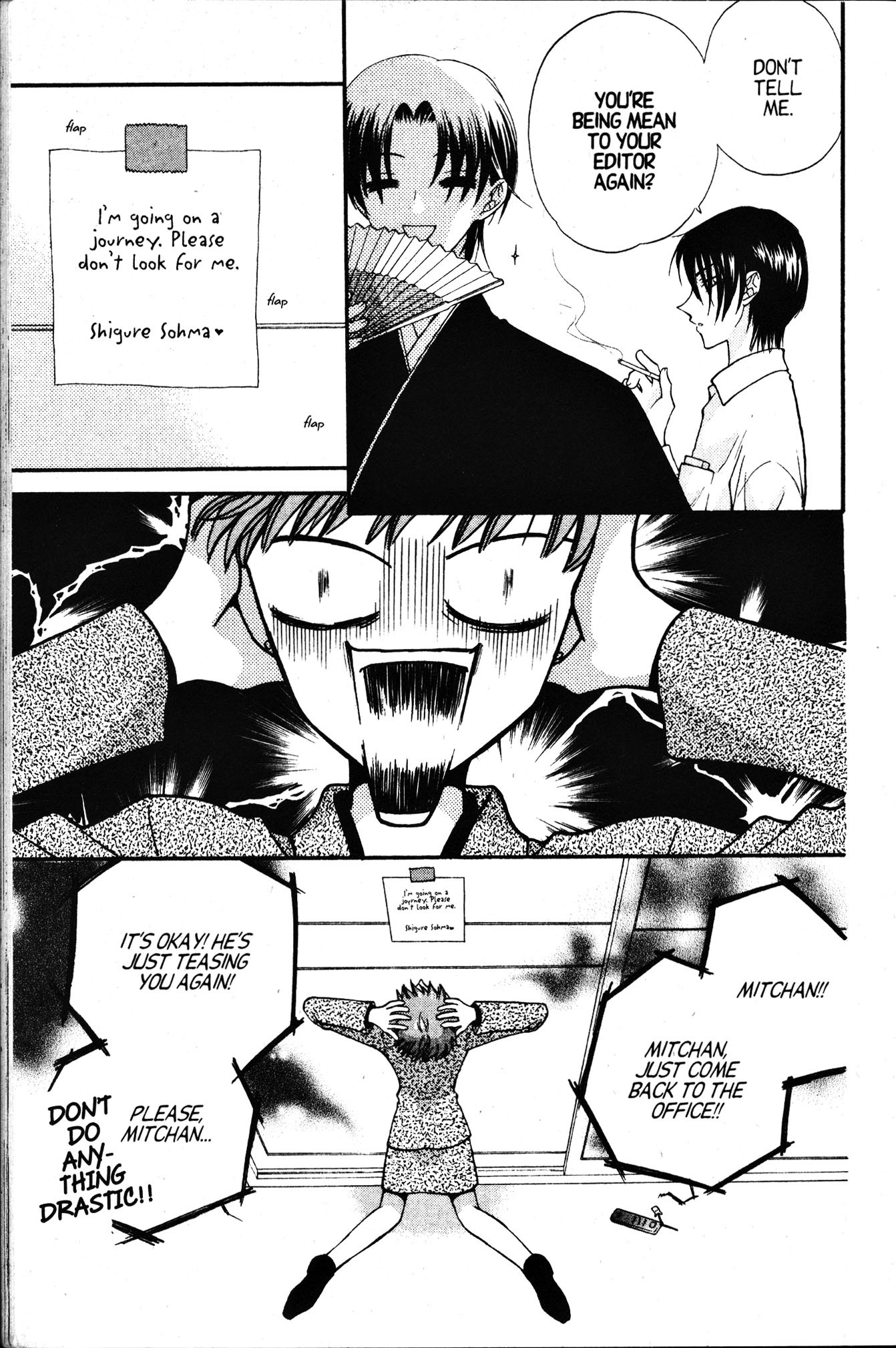 Halaman dari Fruits Basket Chapter 25