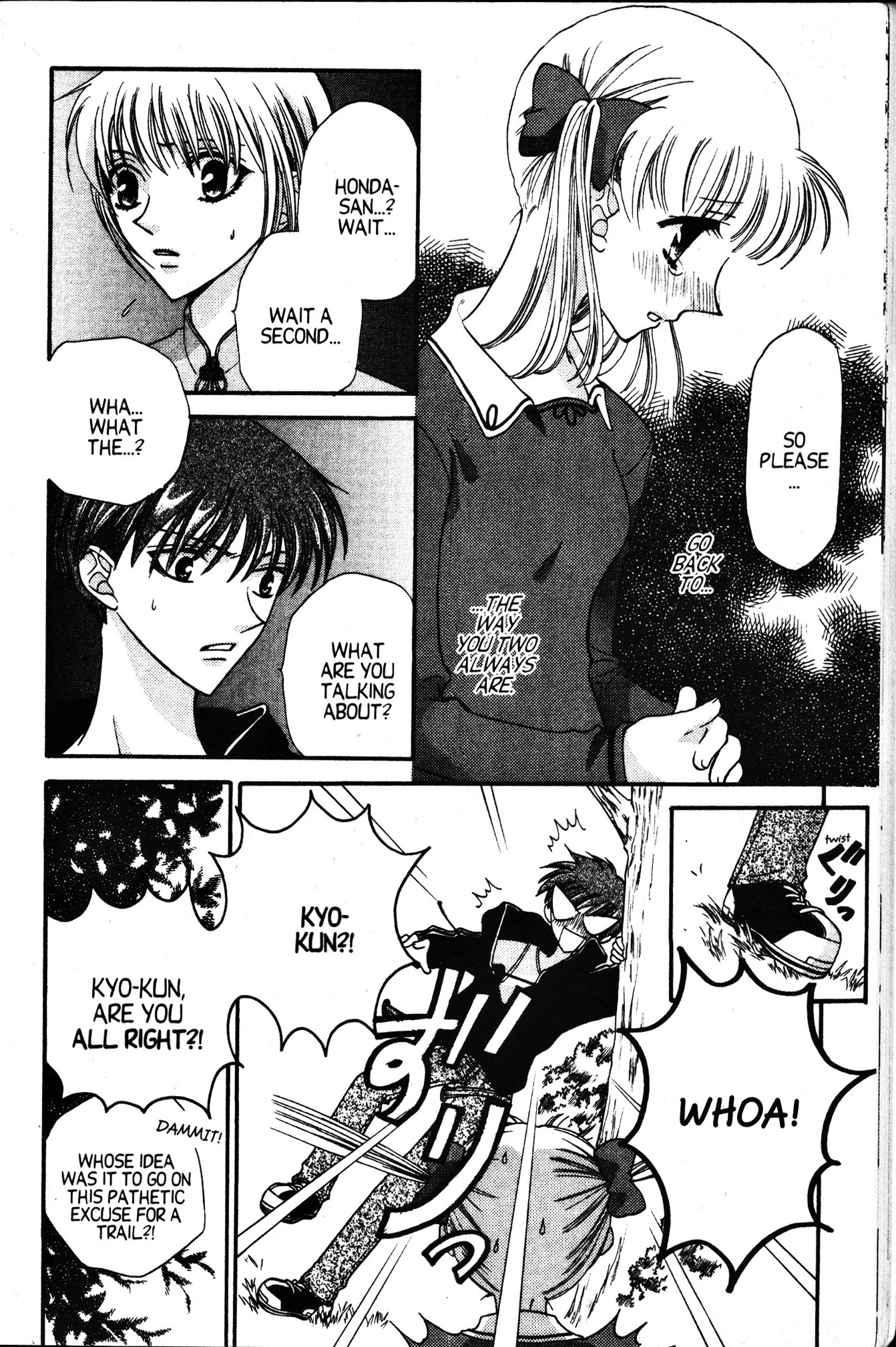 Halaman dari Fruits Basket Chapter 25