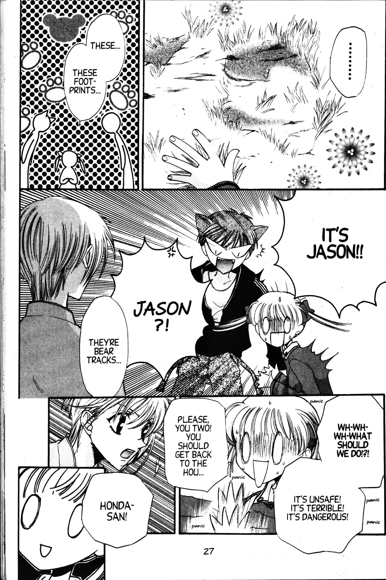 Halaman dari Fruits Basket Chapter 25