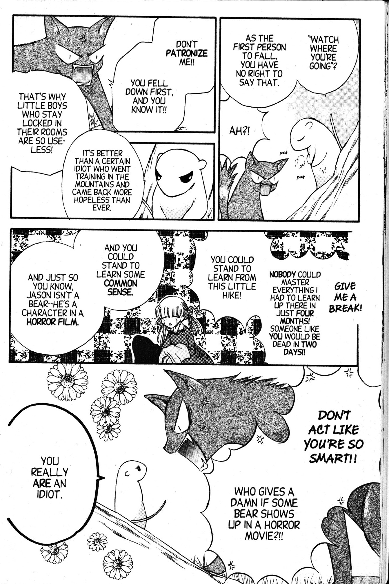Halaman dari Fruits Basket Chapter 25