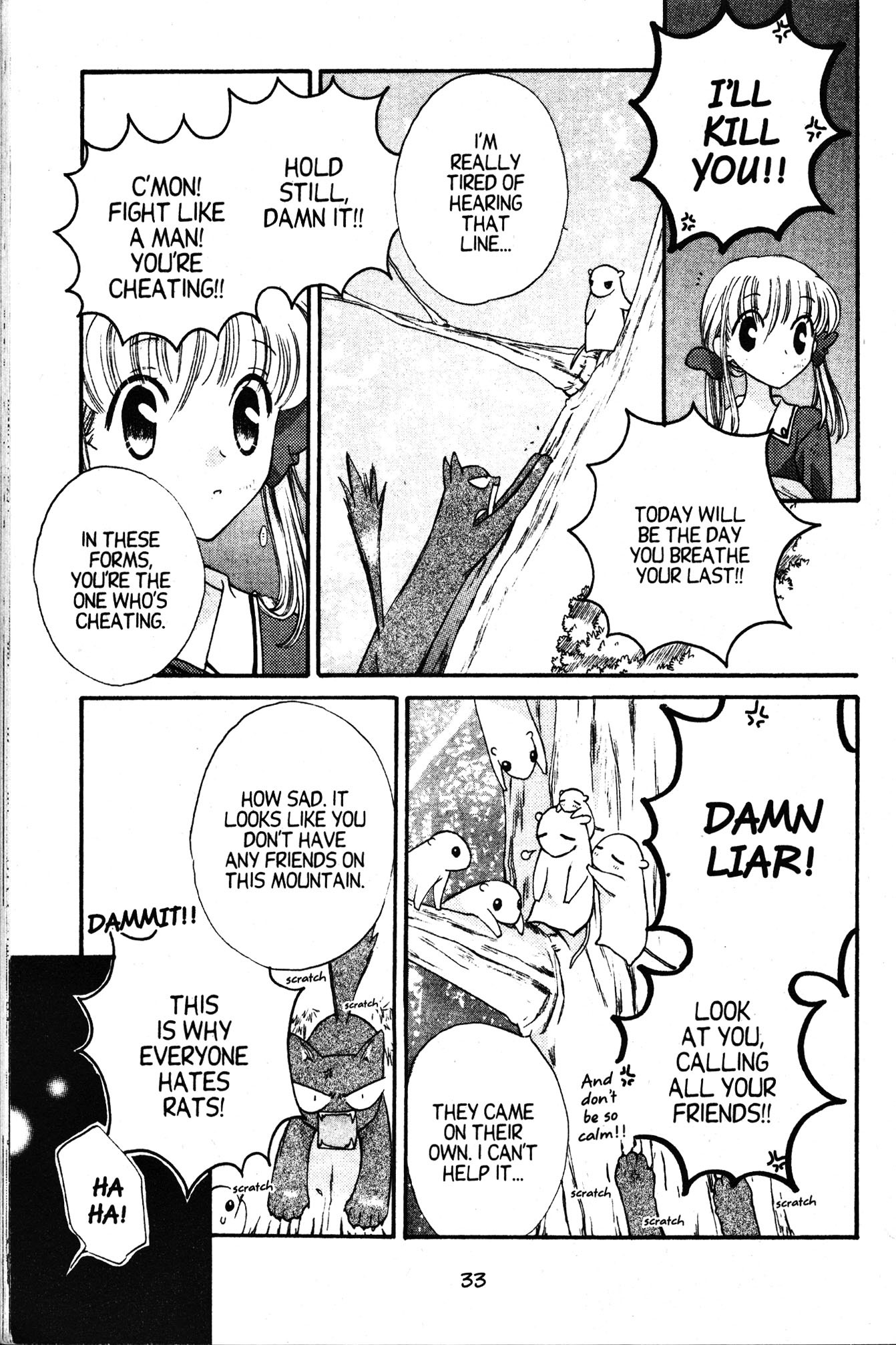Halaman dari Fruits Basket Chapter 25