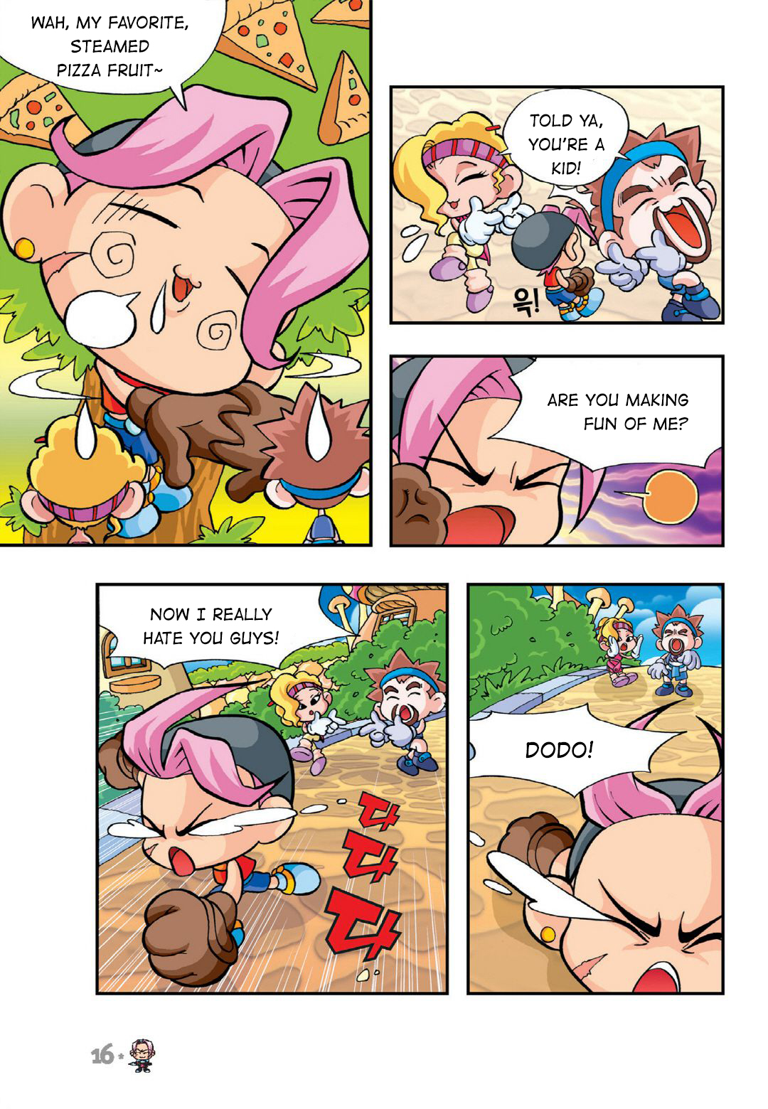 Halaman Manga