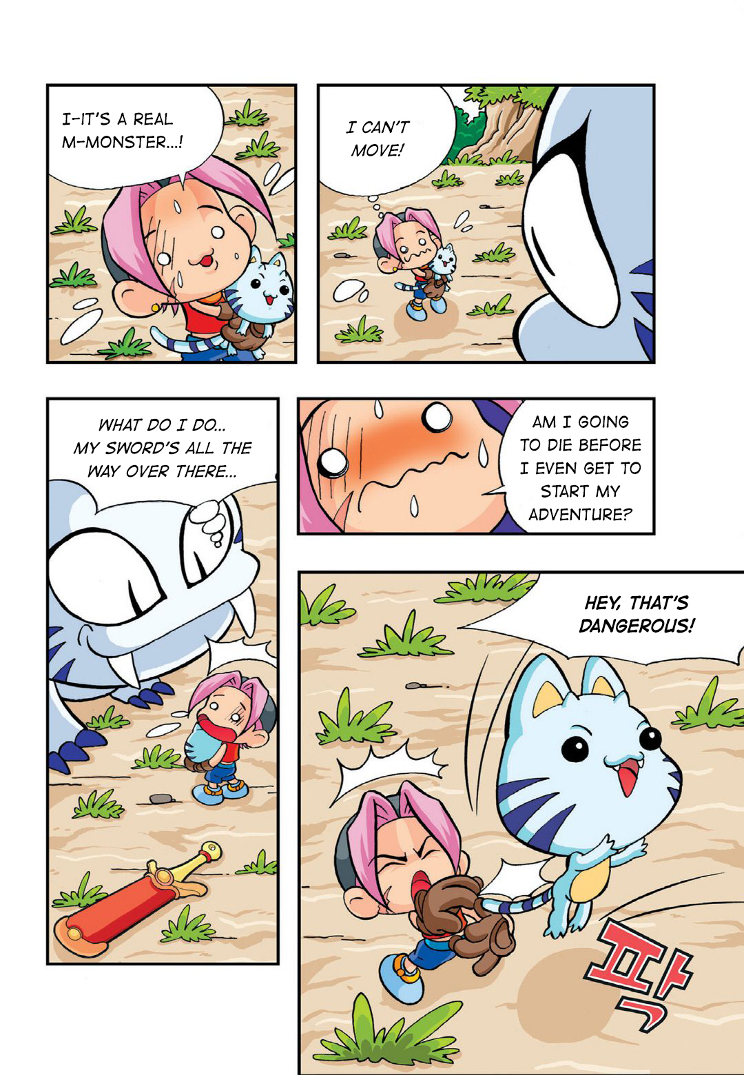 Halaman Manga