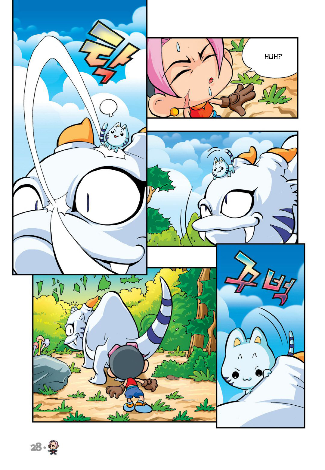 Halaman Manga