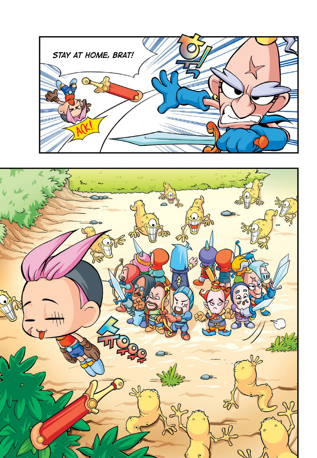 Halaman Manga