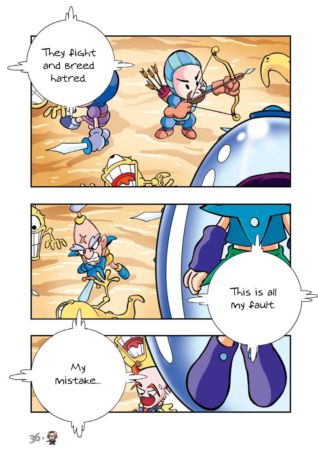 Halaman Manga