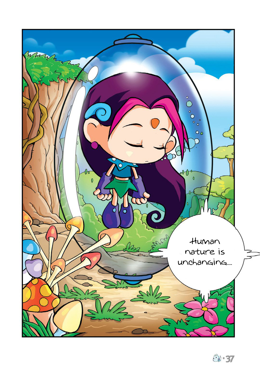 Halaman Manga