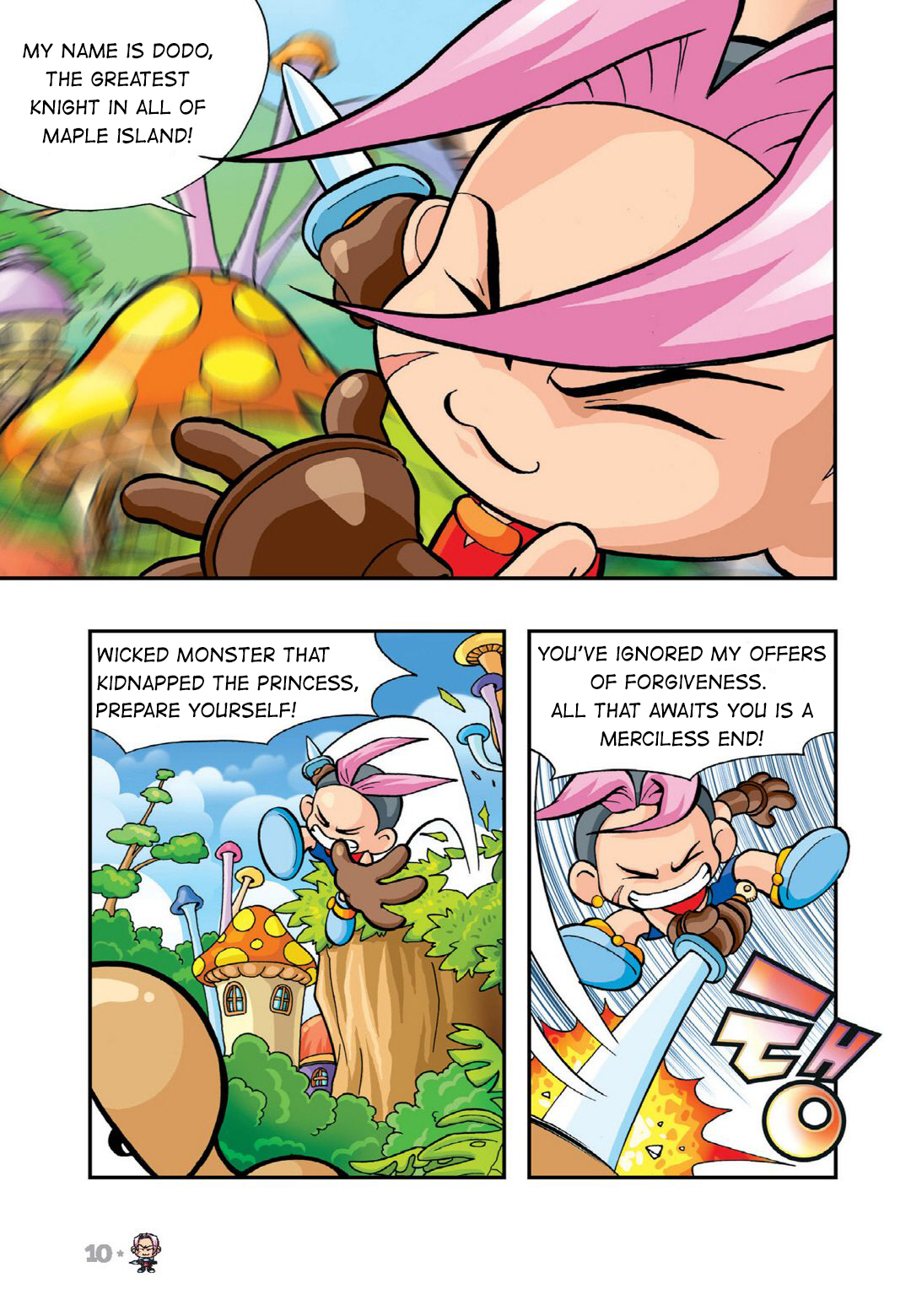 Halaman Manga