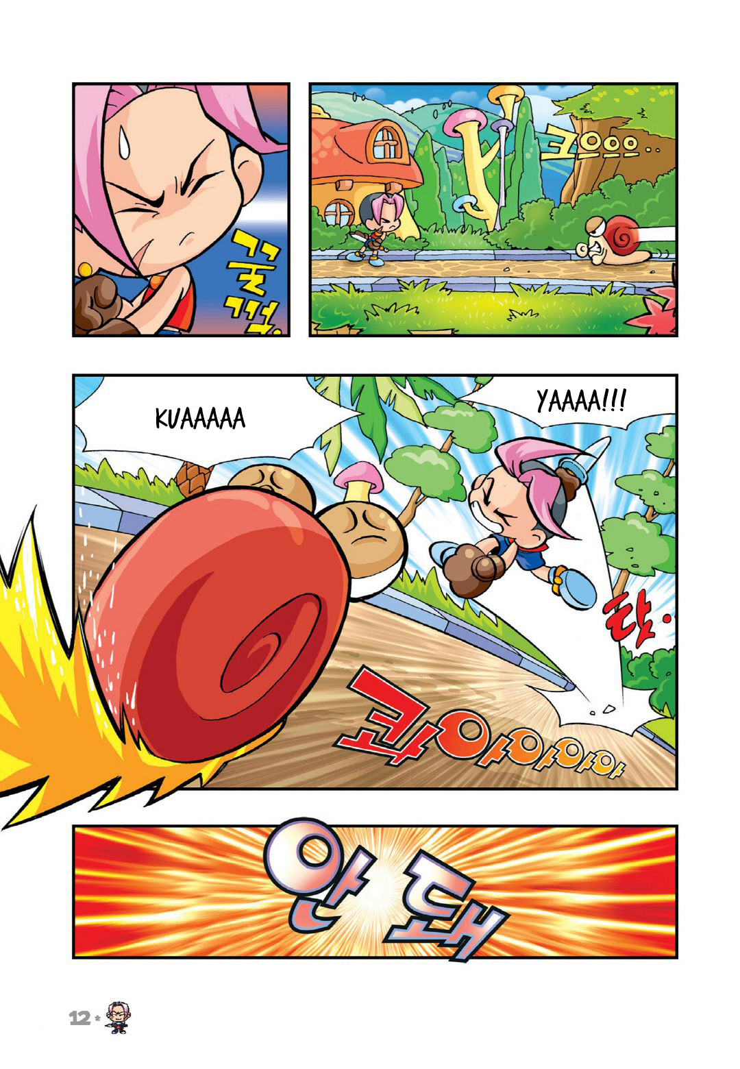 Halaman Manga