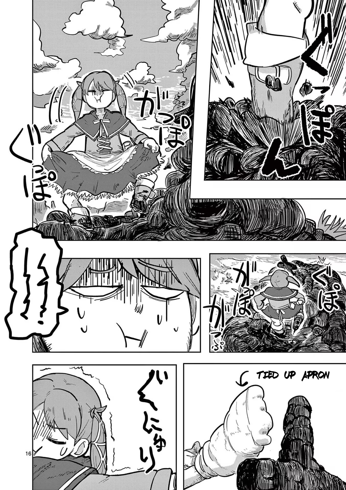 16