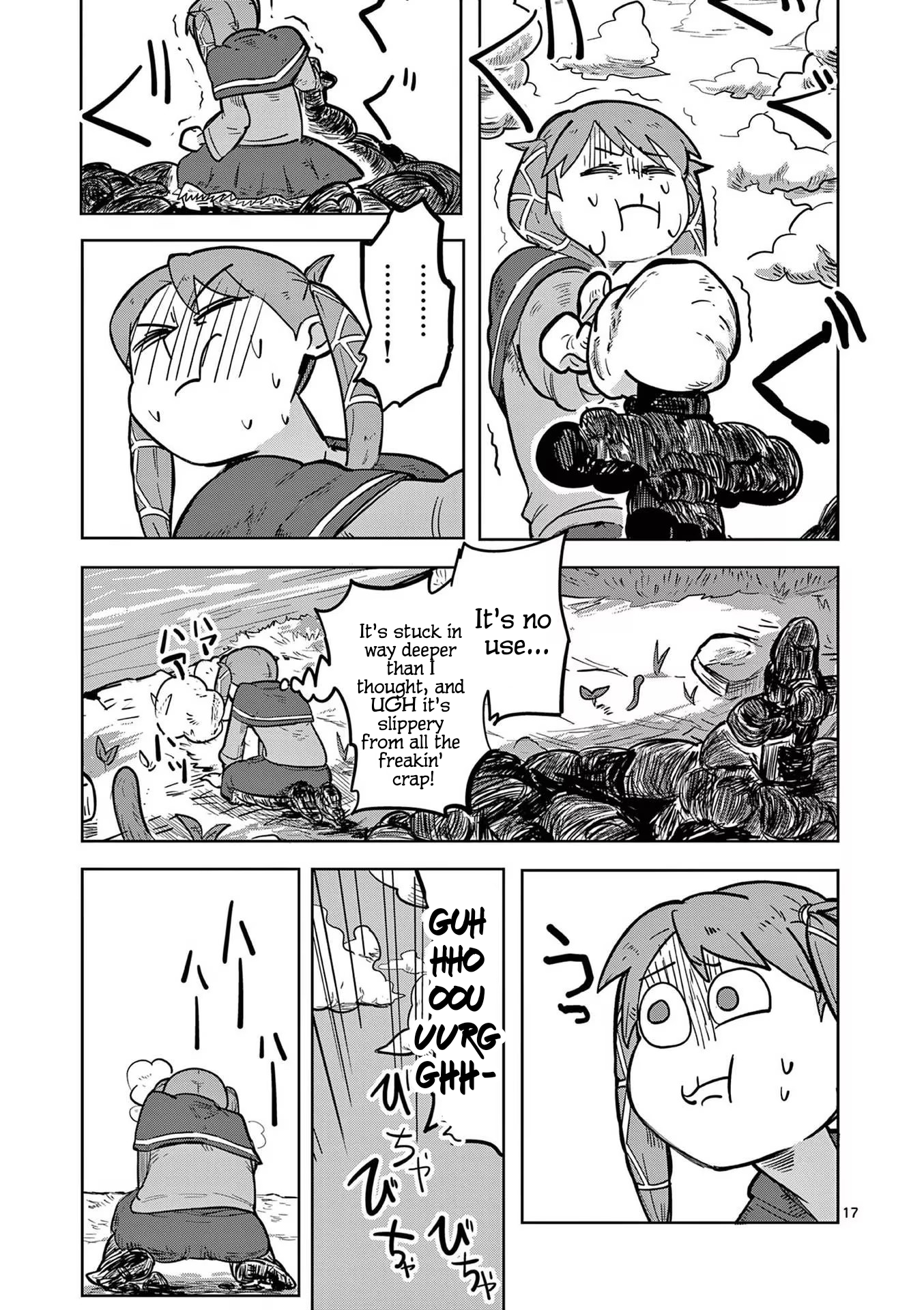 17