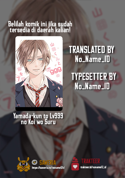 Yamada-kun to Lv999 no Koi wo Suru Chapter 73 - halaman 1