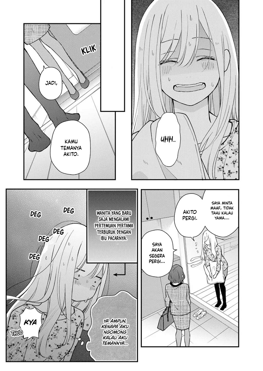 Yamada-kun to Lv999 no Koi wo Suru Chapter 73 - halaman 10