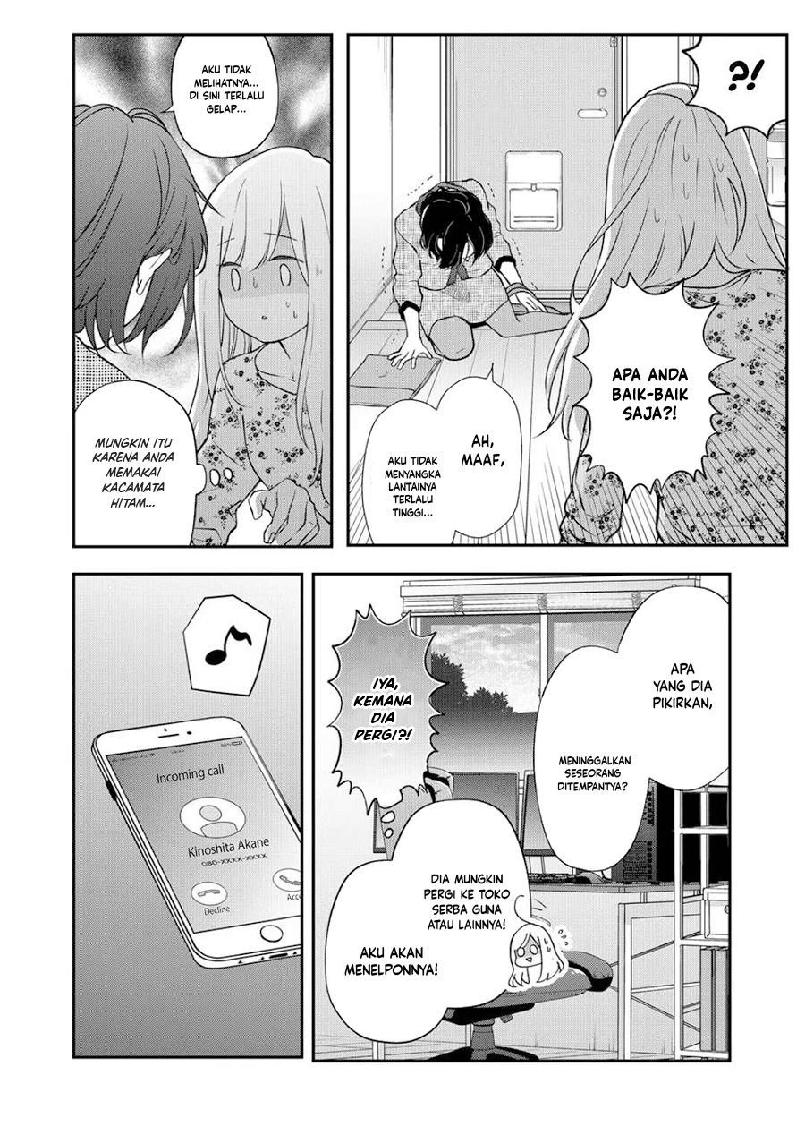 Yamada-kun to Lv999 no Koi wo Suru Chapter 73 - halaman 11