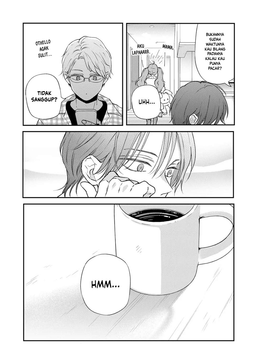 Yamada-kun to Lv999 no Koi wo Suru Chapter 73 - halaman 13