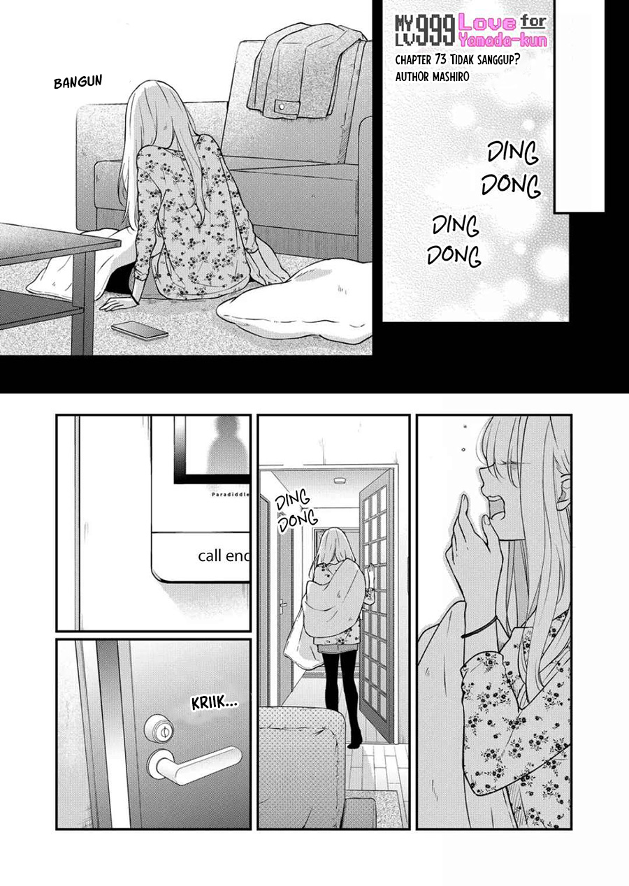 Yamada-kun to Lv999 no Koi wo Suru Chapter 73 - halaman 2