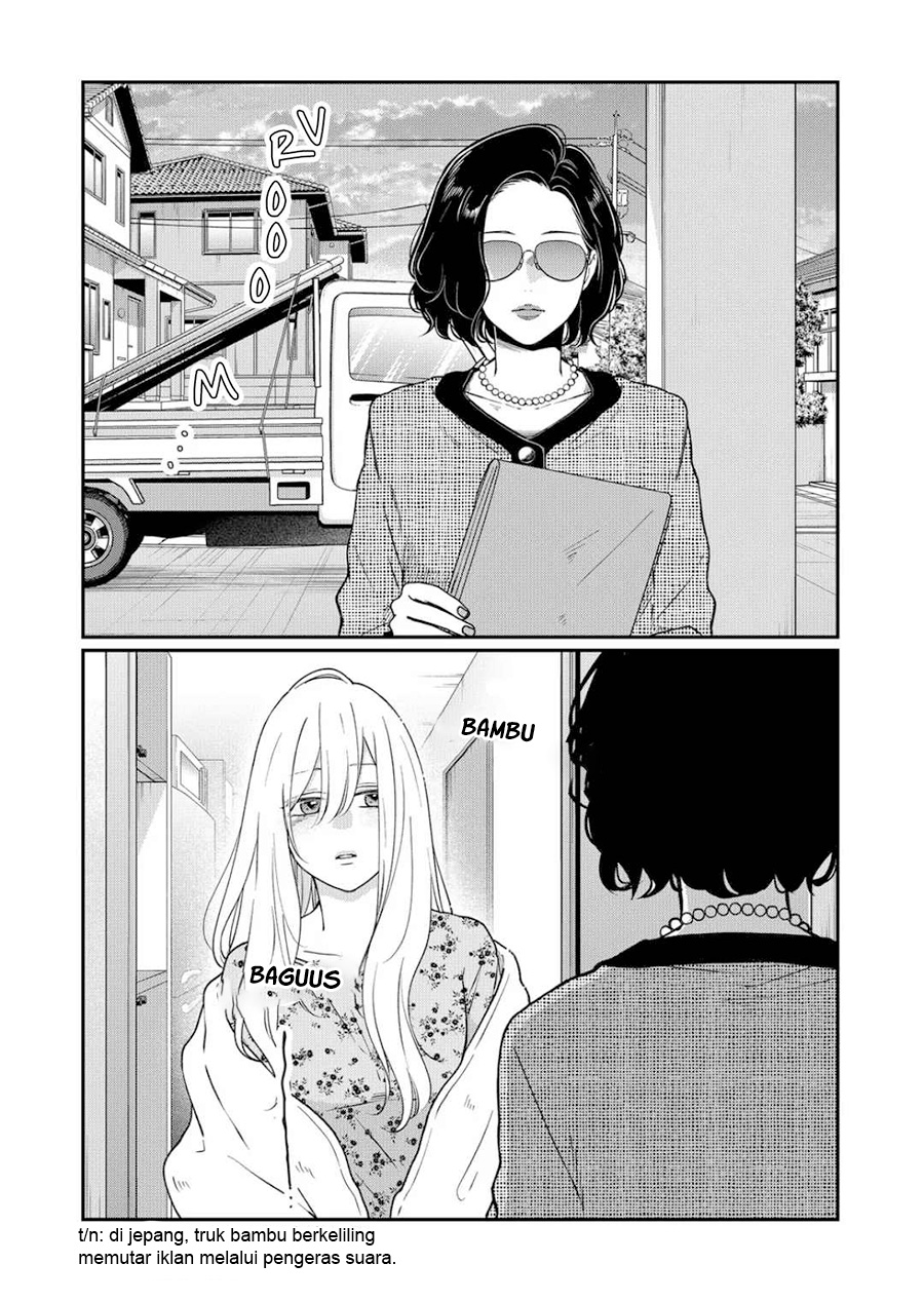 Yamada-kun to Lv999 no Koi wo Suru Chapter 73 - halaman 3