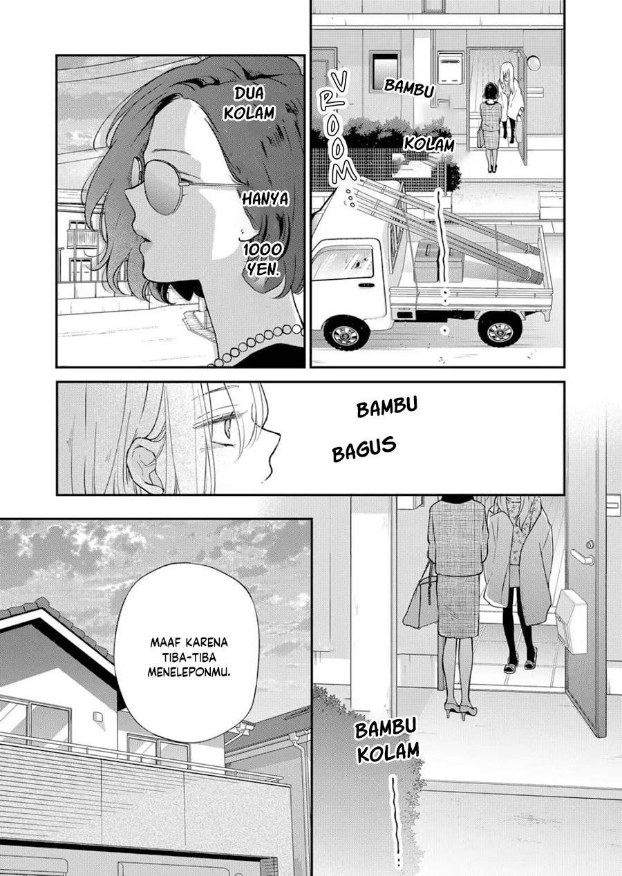 Yamada-kun to Lv999 no Koi wo Suru Chapter 73 - halaman 4
