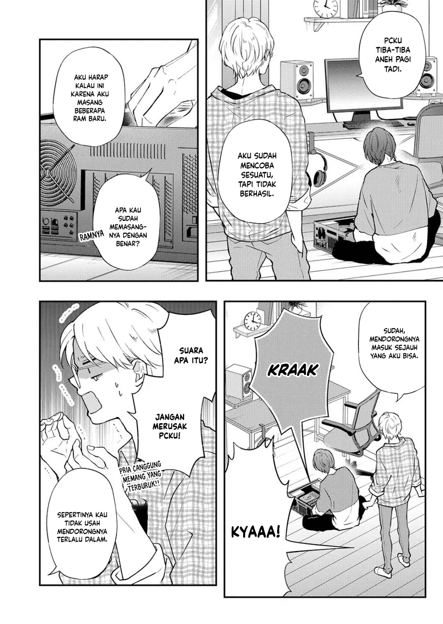 Yamada-kun to Lv999 no Koi wo Suru Chapter 73 - halaman 5