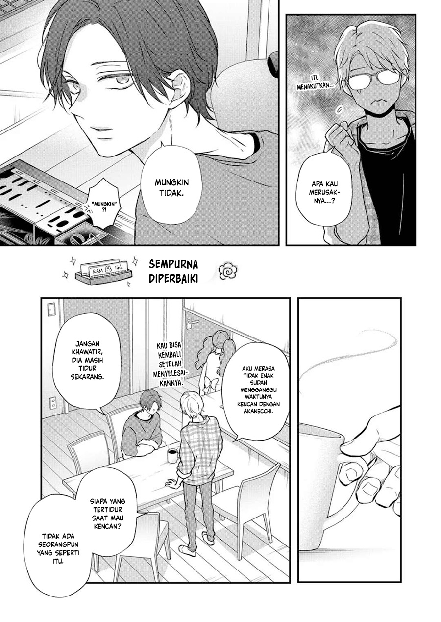 Yamada-kun to Lv999 no Koi wo Suru Chapter 73 - halaman 6