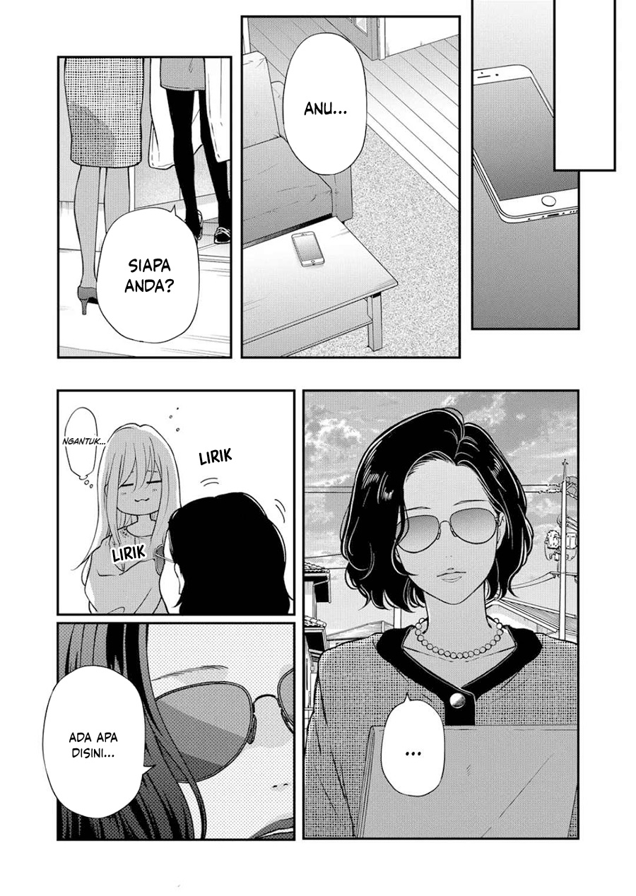 Yamada-kun to Lv999 no Koi wo Suru Chapter 73 - halaman 8