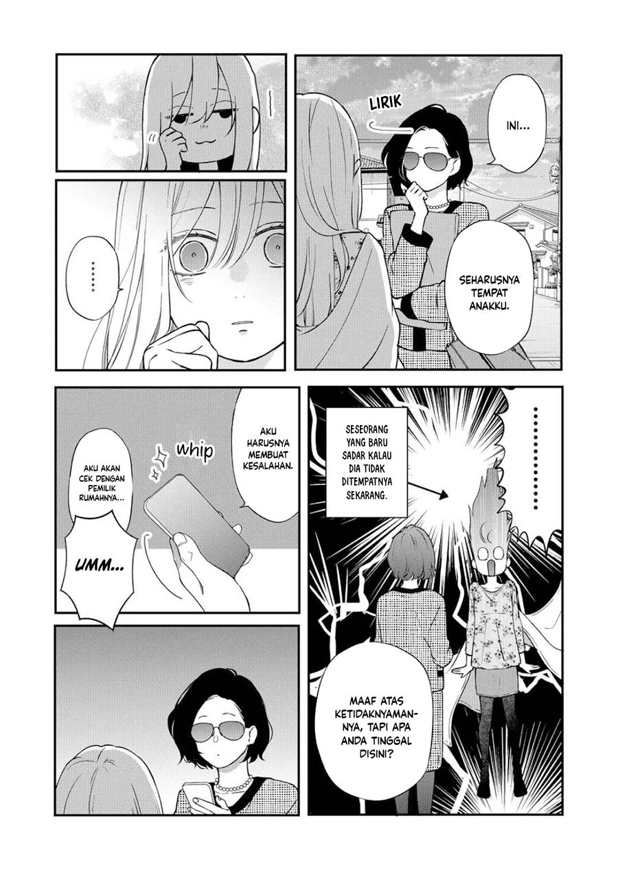 Yamada-kun to Lv999 no Koi wo Suru Chapter 73 - halaman 9