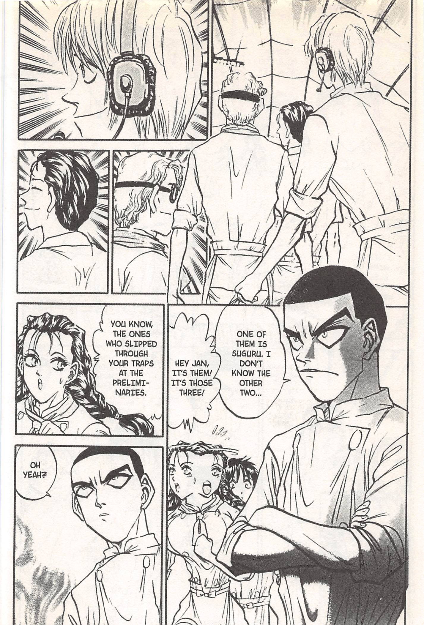 Halaman dari Iron Wok Jan! Chapter 142