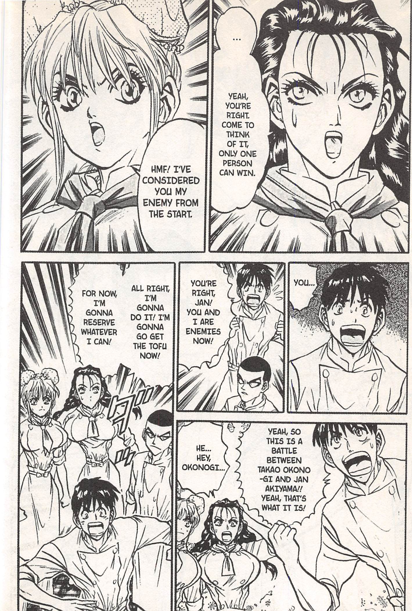 Halaman dari Iron Wok Jan! Chapter 142