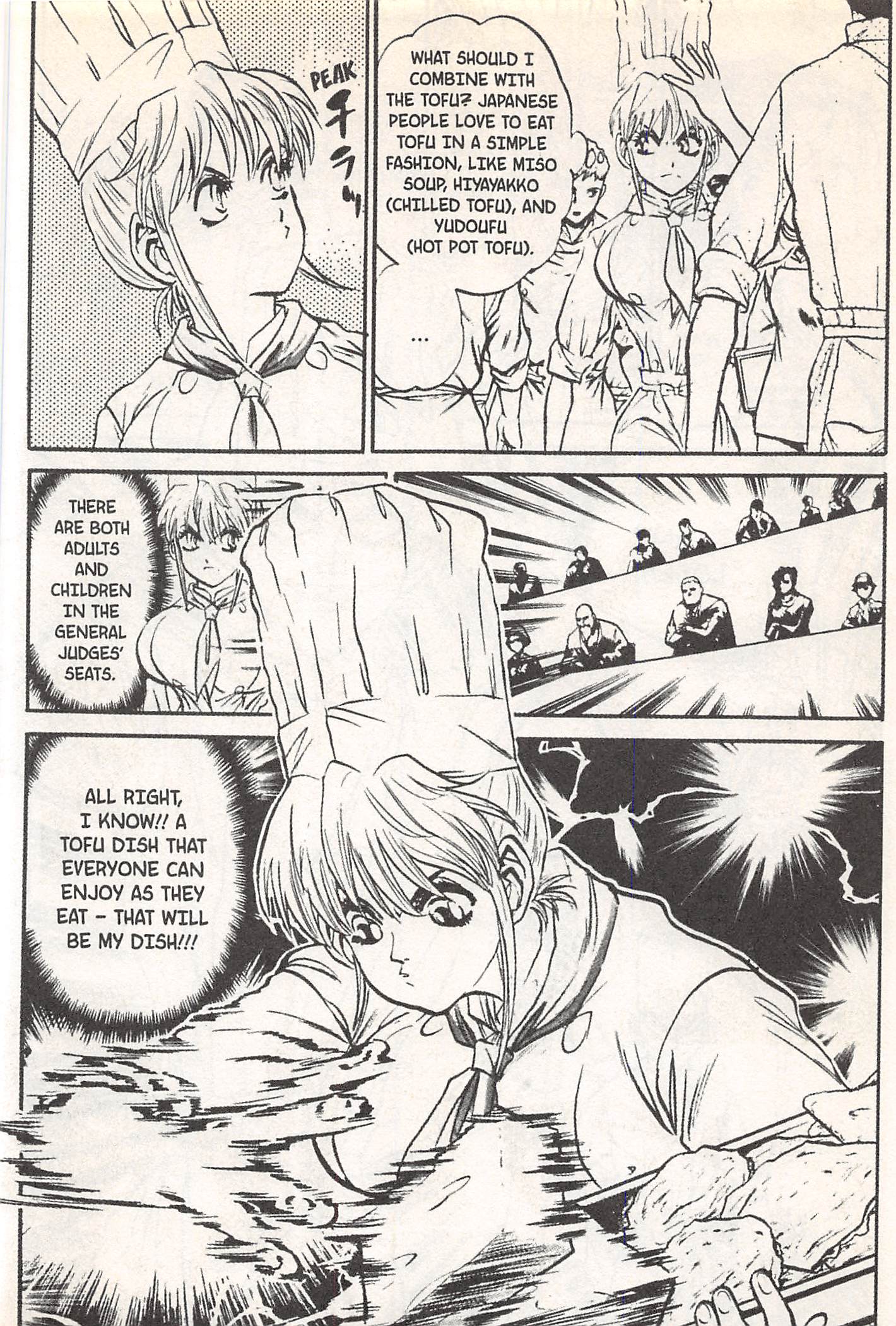 Halaman dari Iron Wok Jan! Chapter 142