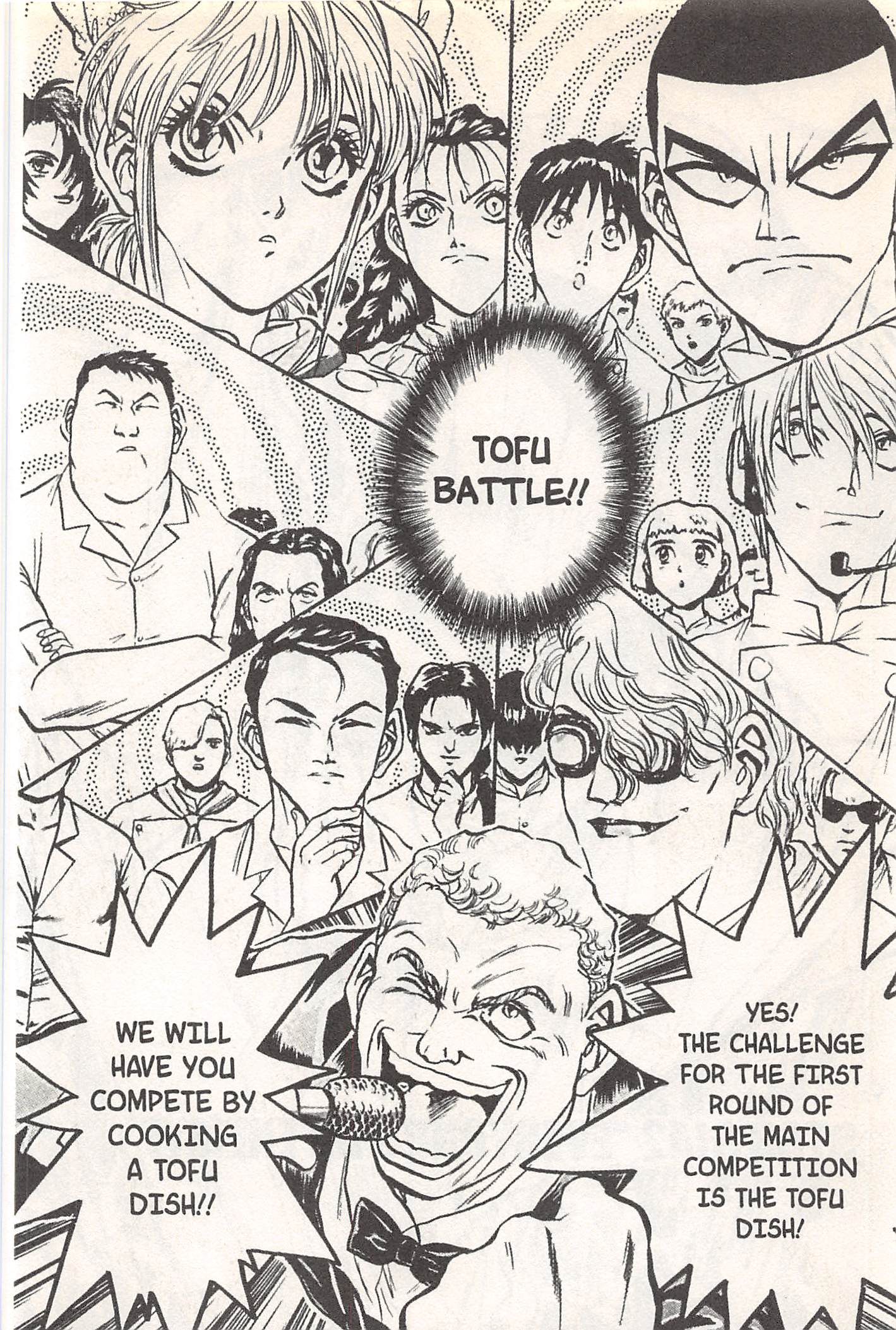 Halaman dari Iron Wok Jan! Chapter 142
