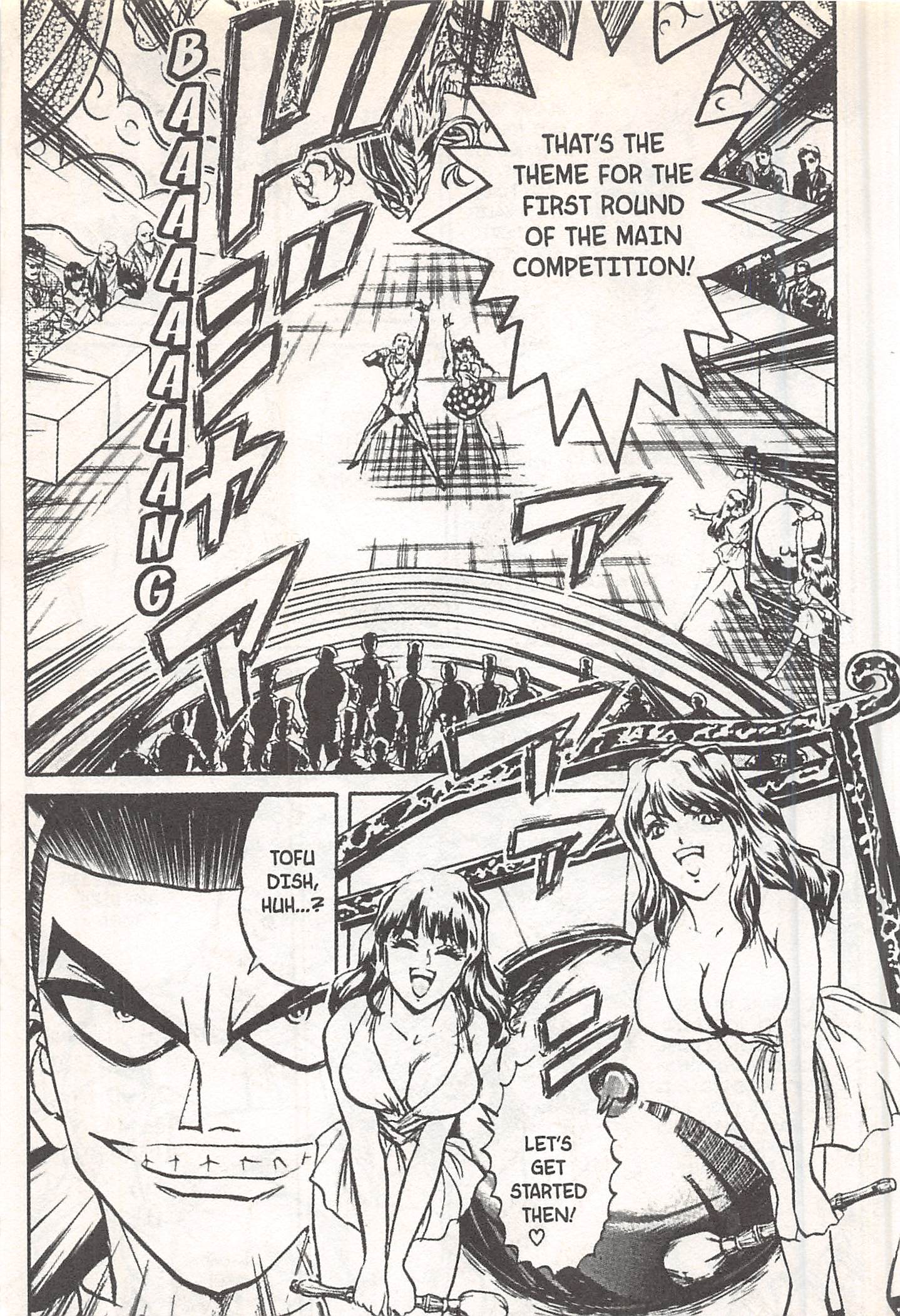 Halaman dari Iron Wok Jan! Chapter 142