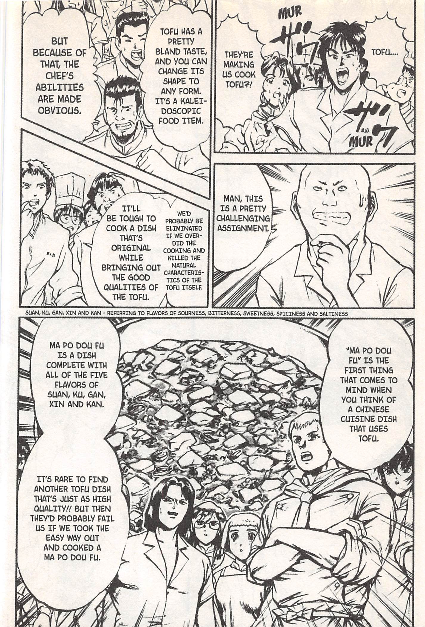 Halaman dari Iron Wok Jan! Chapter 142