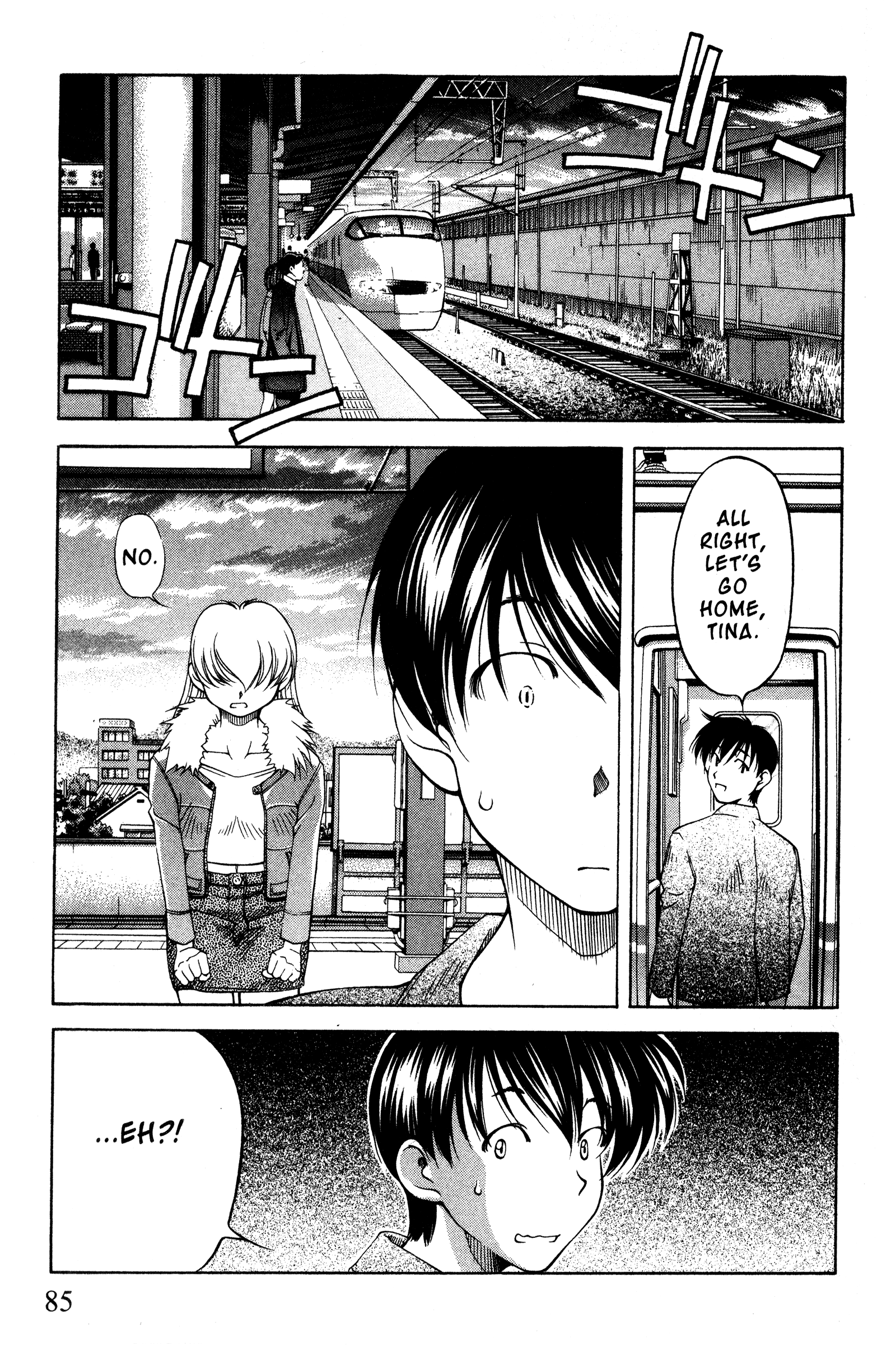 Halaman dari Ai Yori Aoshi Chapter 88