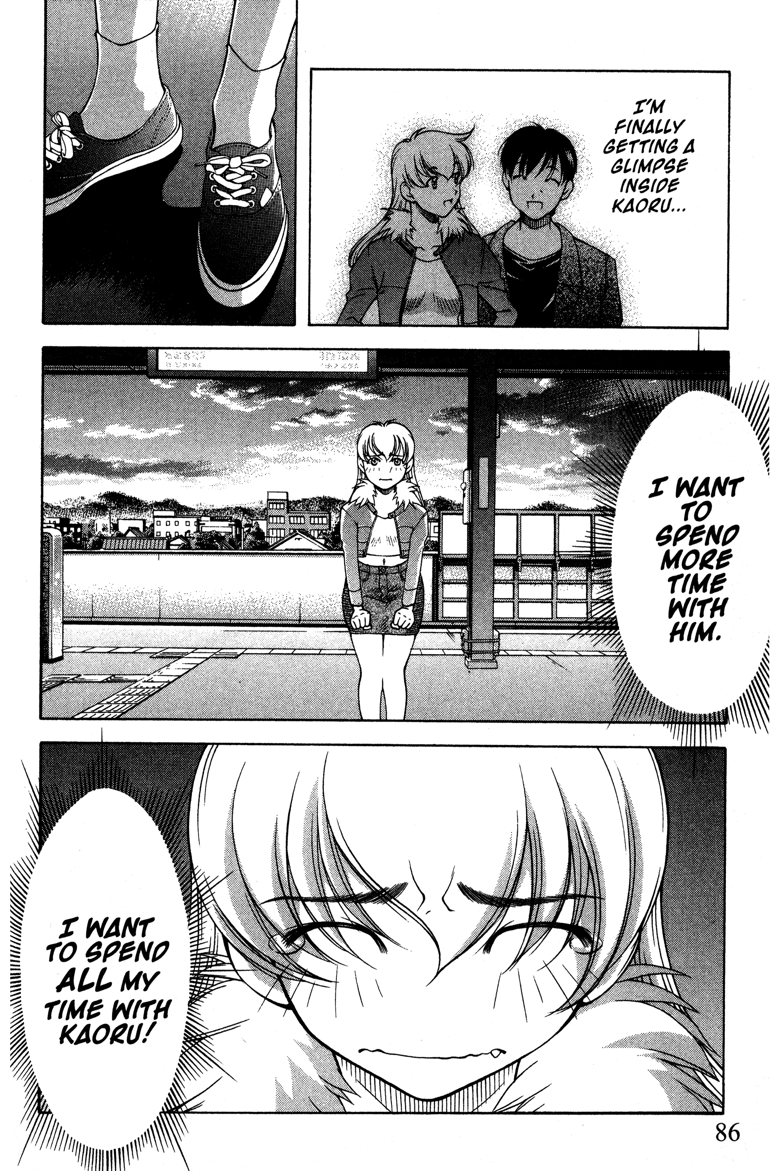 Halaman dari Ai Yori Aoshi Chapter 88