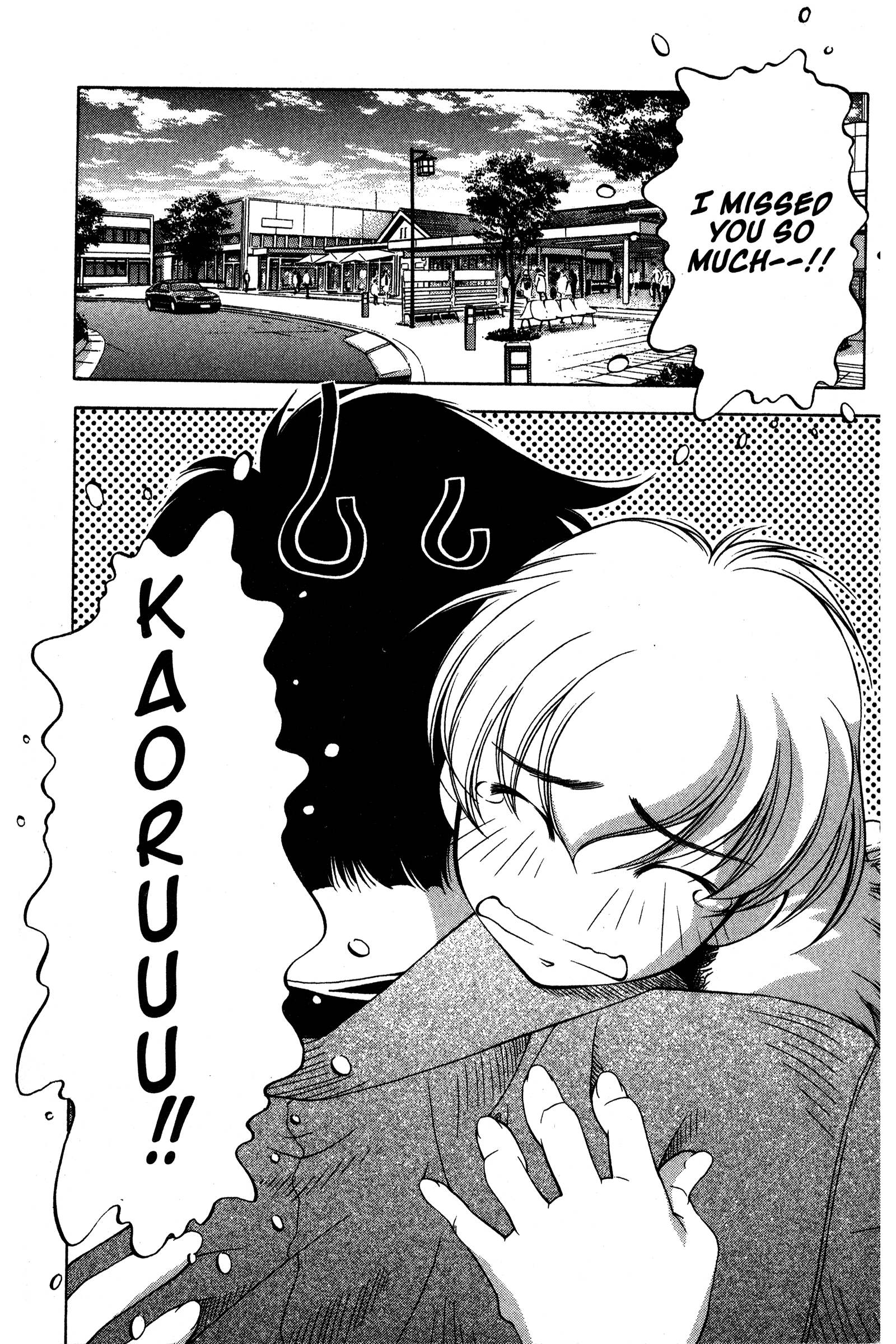 Halaman dari Ai Yori Aoshi Chapter 88