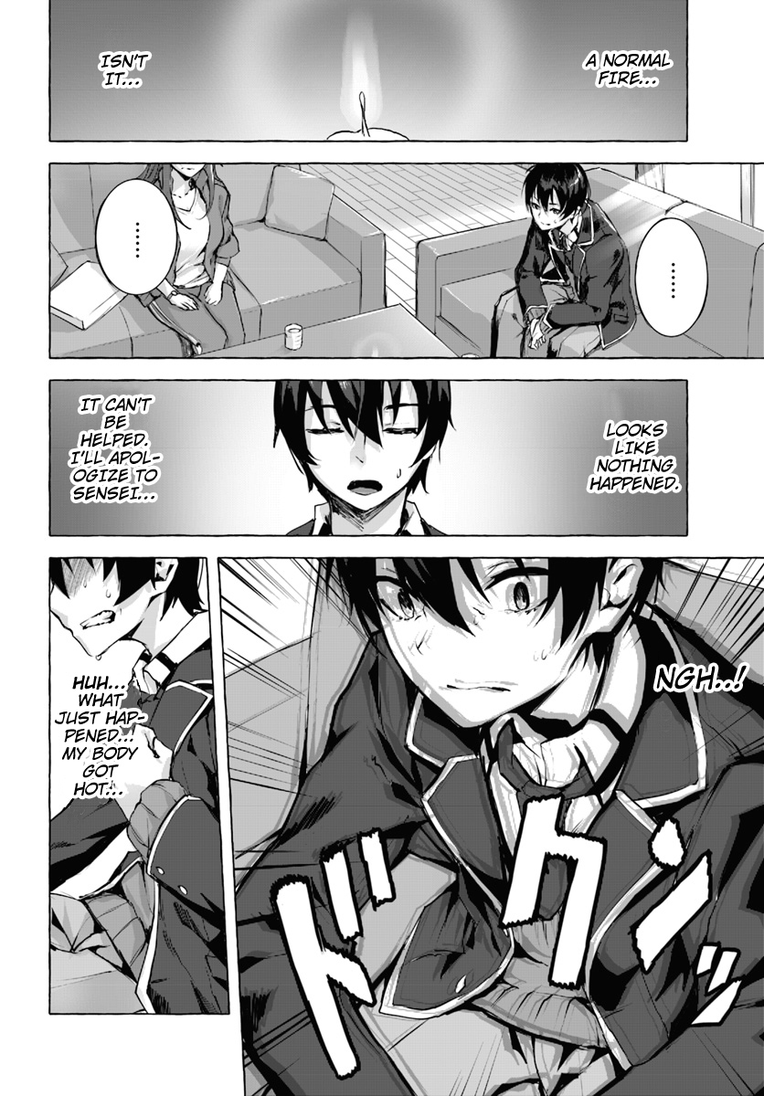 Page 37