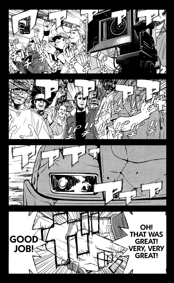 Halaman dari Akumetsu Chapter 84