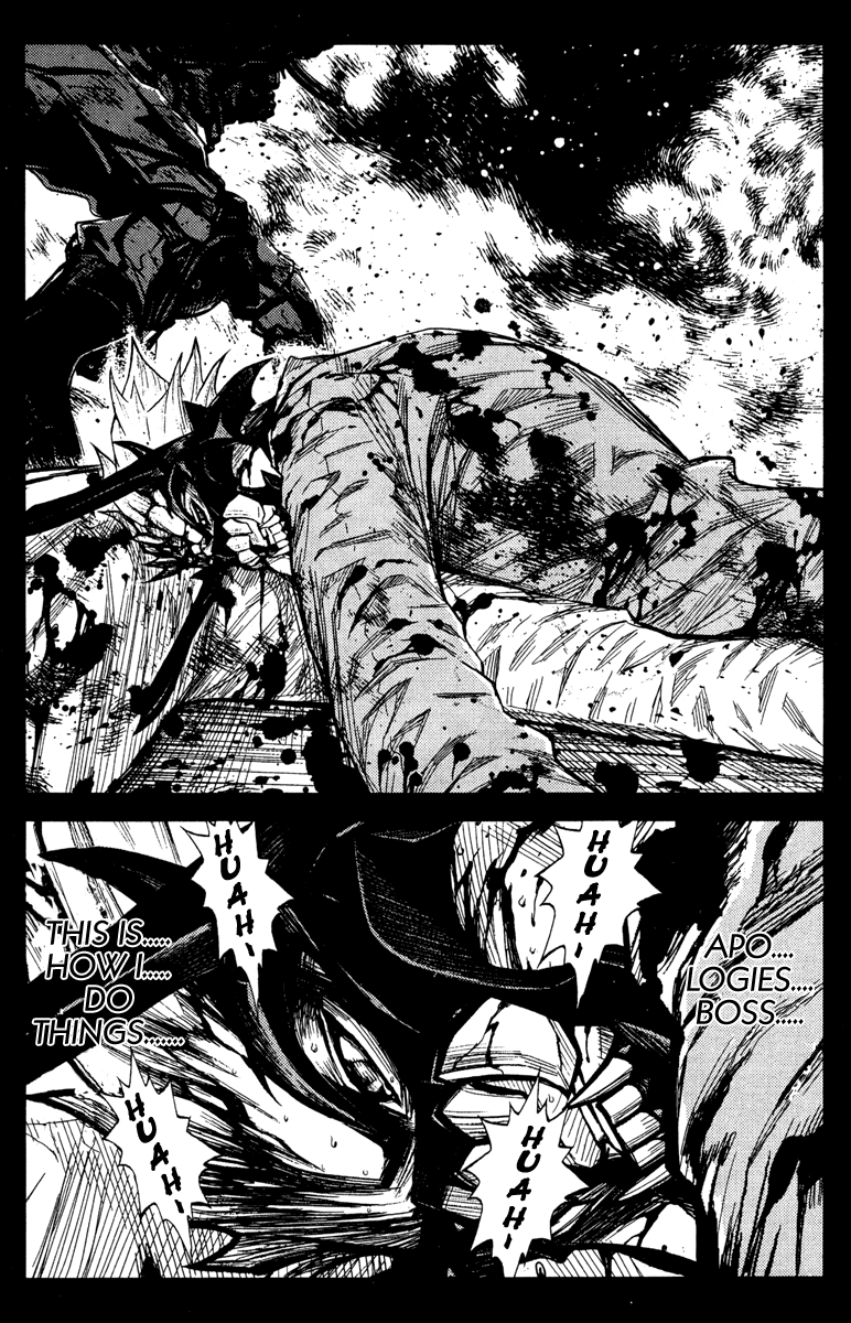 Halaman dari Akumetsu Chapter 84