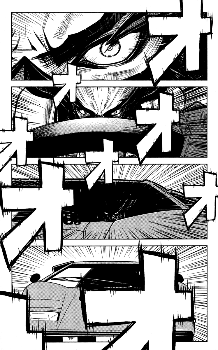 Halaman dari Akumetsu Chapter 84