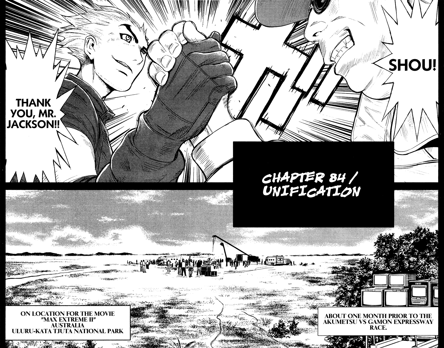Halaman dari Akumetsu Chapter 84