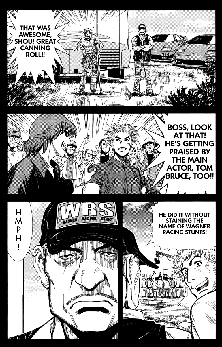 Halaman dari Akumetsu Chapter 84