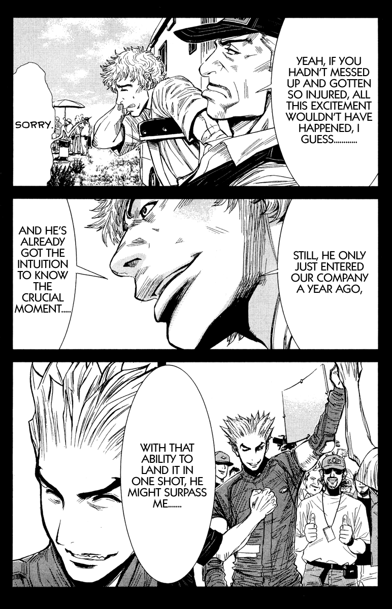 Halaman dari Akumetsu Chapter 84