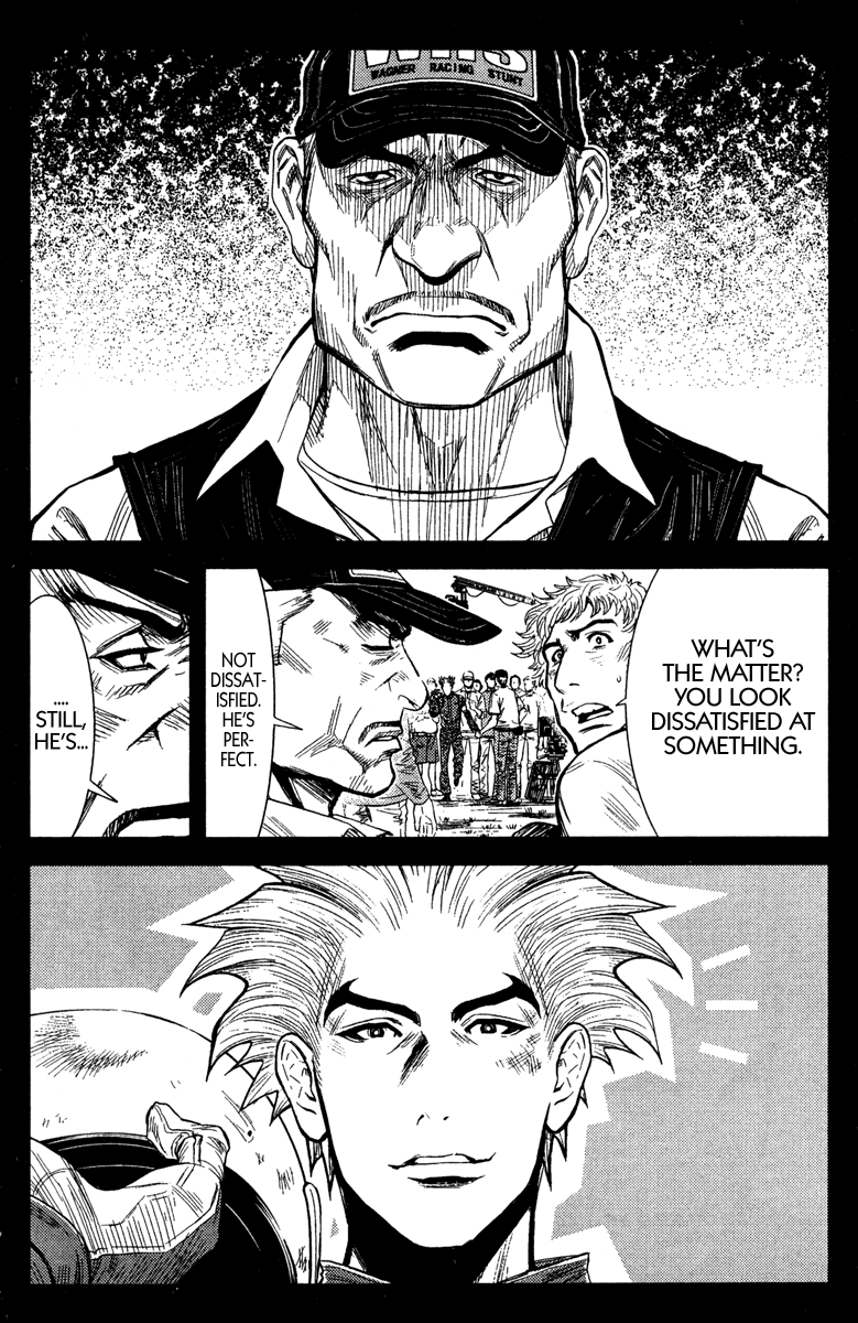 Halaman dari Akumetsu Chapter 84