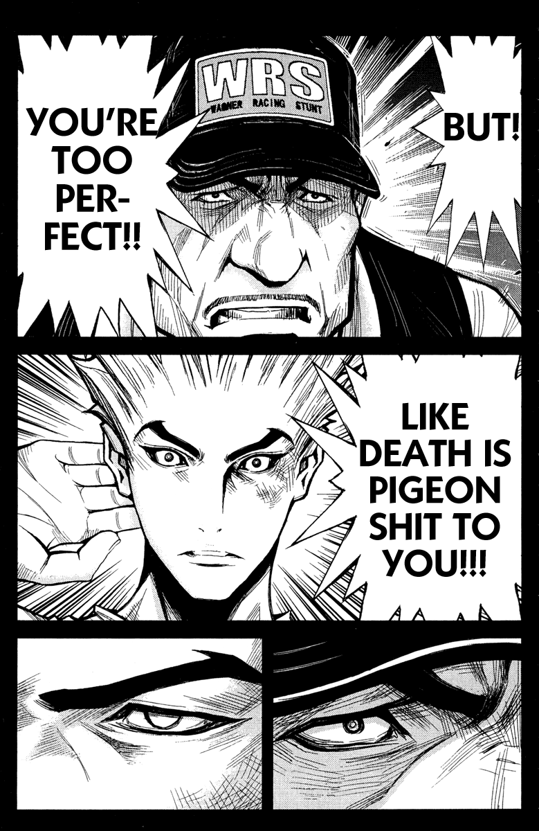 Halaman dari Akumetsu Chapter 84