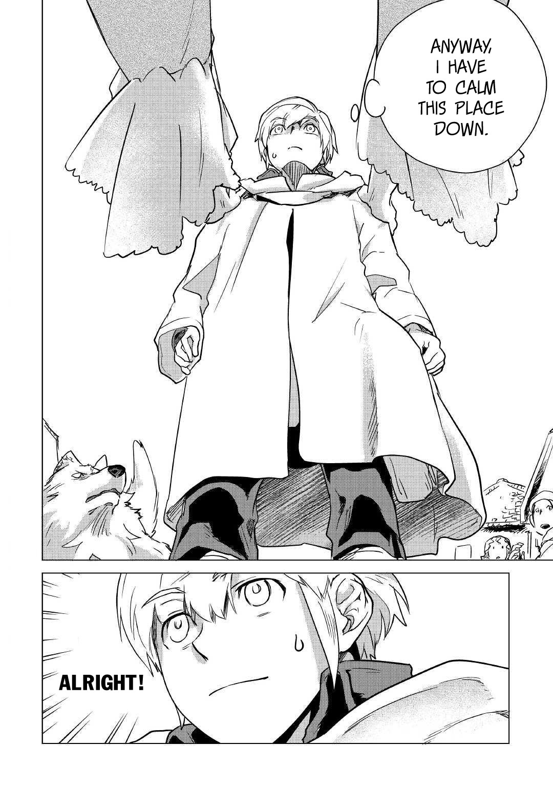 51