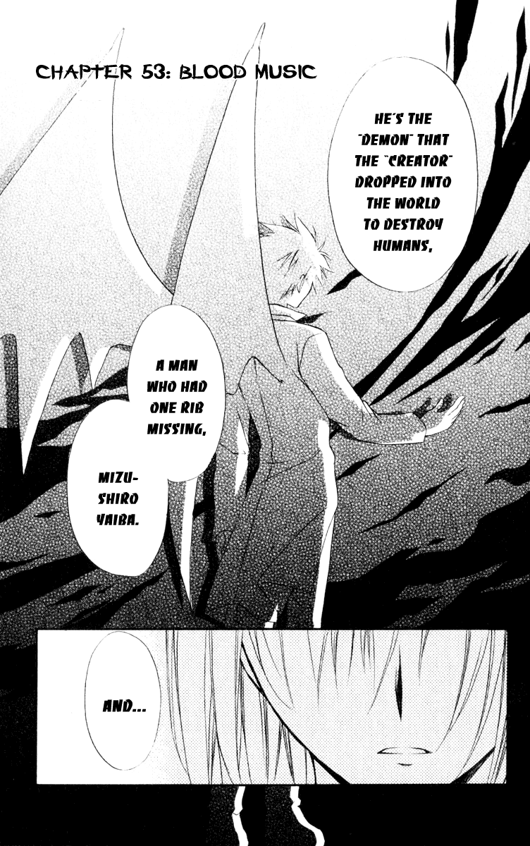 Halaman dari Spiral - Suiri no Kizuna Chapter 53