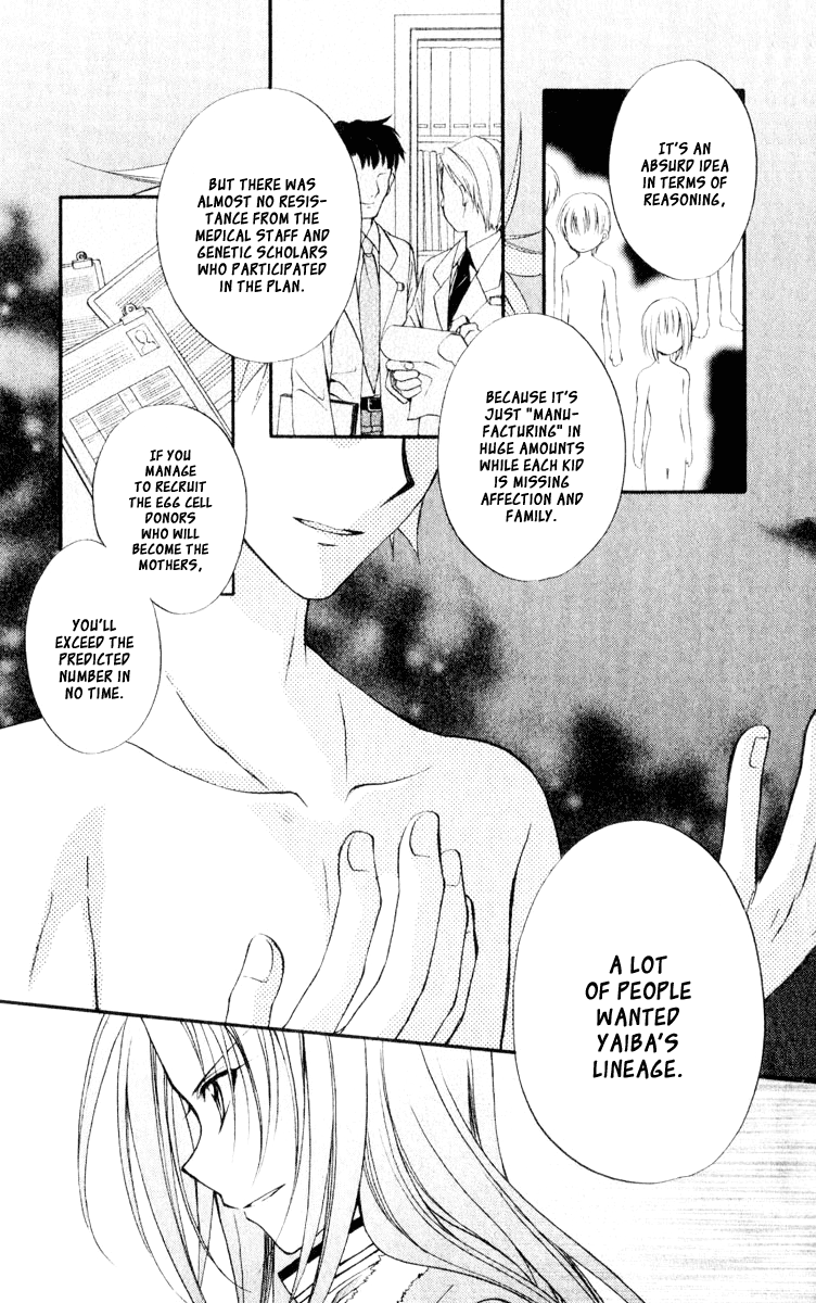 Halaman dari Spiral - Suiri no Kizuna Chapter 53