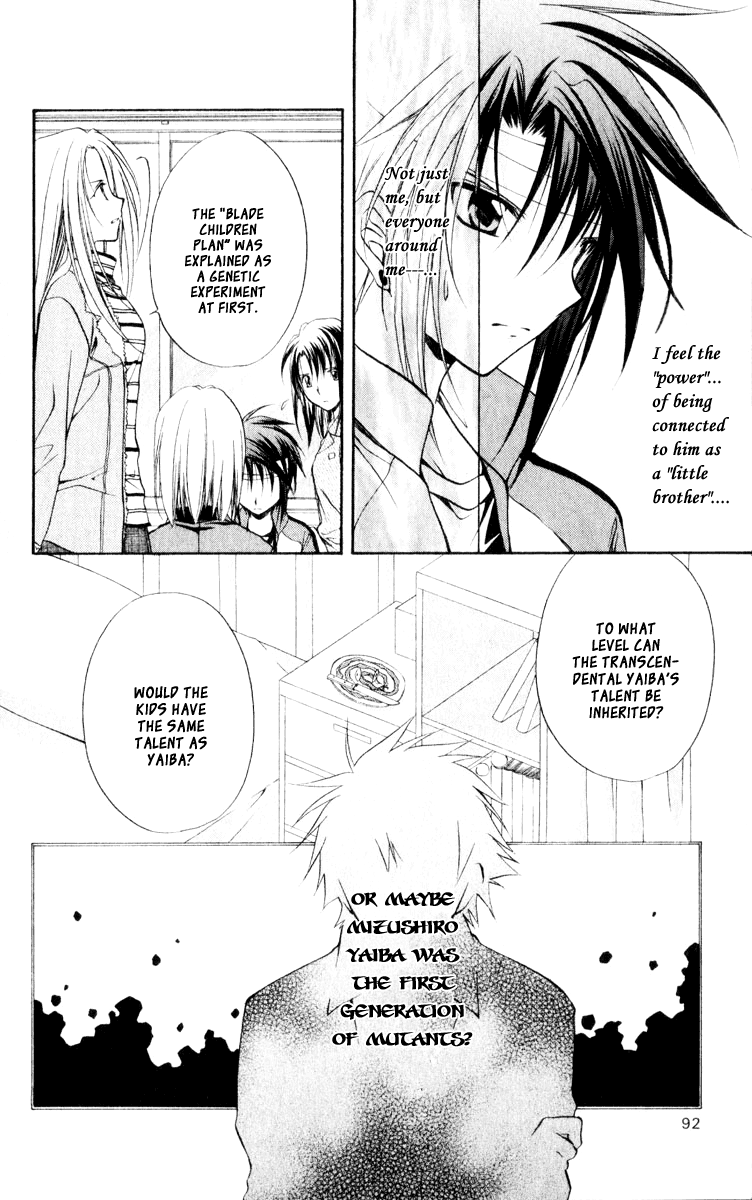 Halaman dari Spiral - Suiri no Kizuna Chapter 53
