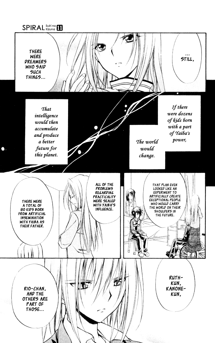Halaman dari Spiral - Suiri no Kizuna Chapter 53