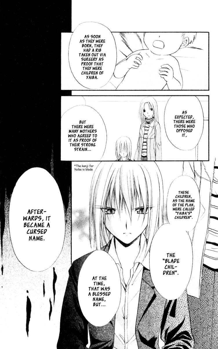 Halaman dari Spiral - Suiri no Kizuna Chapter 53